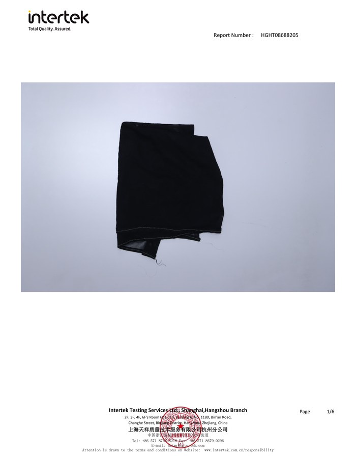 First page of the Intertek test report showing the black mesh knitted fabric sample for report number HGHT08688205.